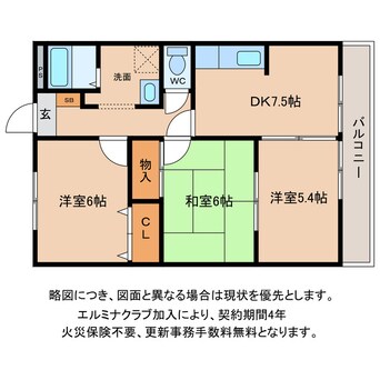 間取図 ヴィラバーデンバーデン