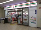 セブンイレブンハートインJR近江八幡駅北口店(コンビニ)まで690m ヴィラバーデンバーデン