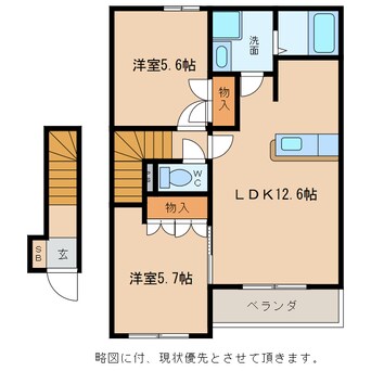 間取図 アルテイシア