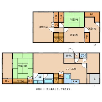 間取図 愛荘町愛知川貸家