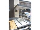  Charme金屋