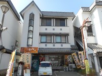 グランディール琴