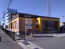 ジョイフル能登川店(その他飲食（ファミレスなど）)まで390m BIWA