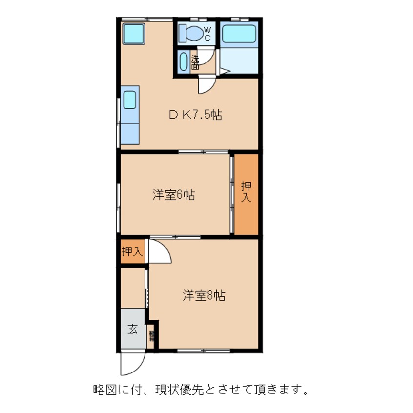 間取図 マキタニハイツⅡ