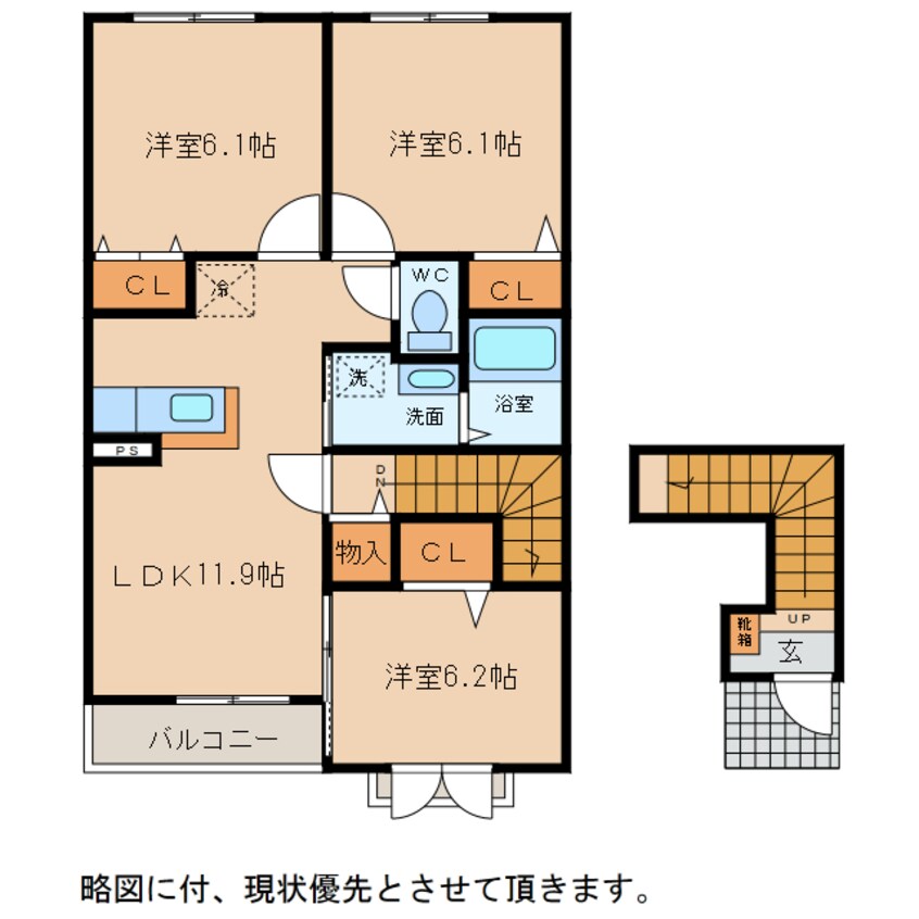 間取図 ジェルメ