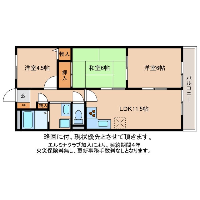 間取り図 メゾンイルオー