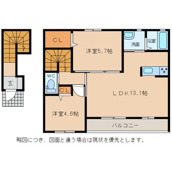 間取図 積水メゾン・安土