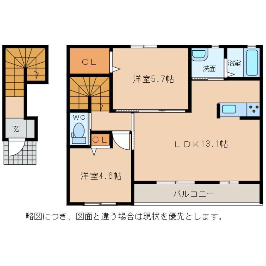 間取図 積水メゾン・安土