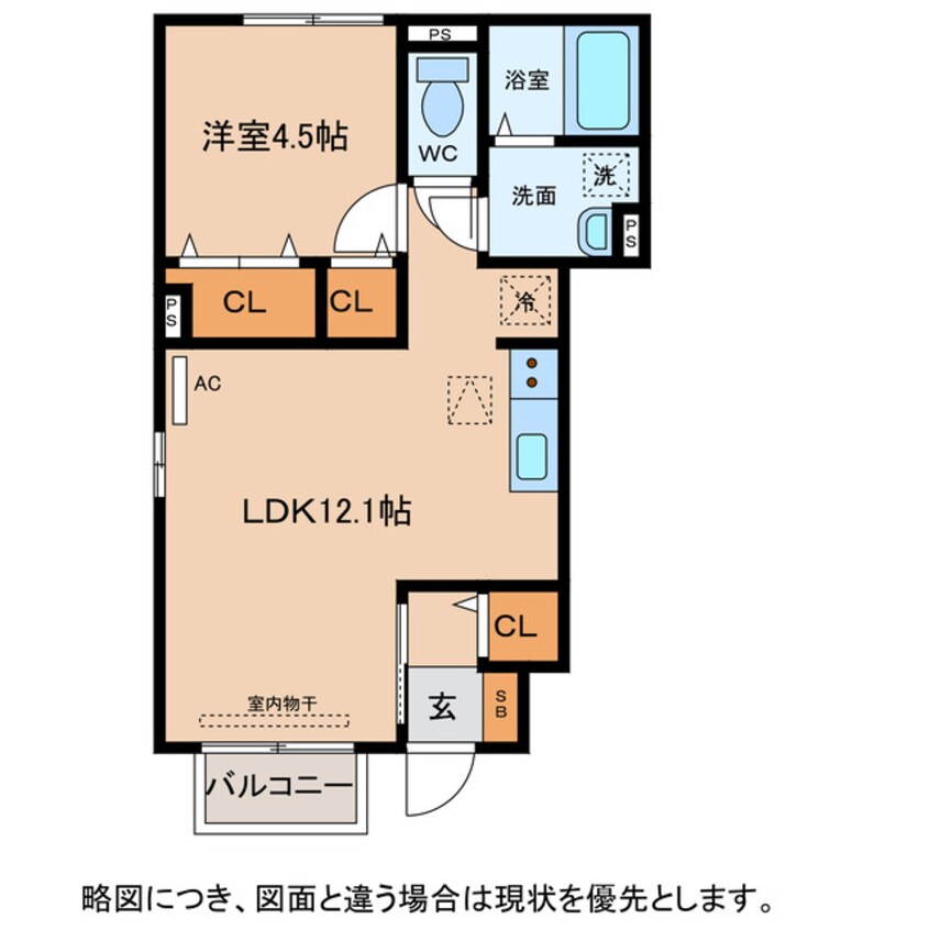 間取図 ウエストヴィレッジB