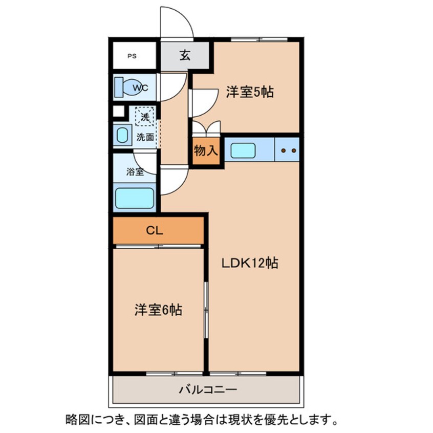 間取図 フラワー２番館