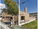 さくらっこ保育園(幼稚園/保育園)まで587m フラワー２番館