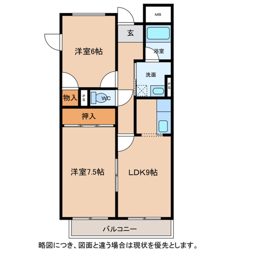 間取図 フラワー３番館