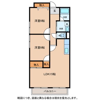 間取図 フラワー３番館