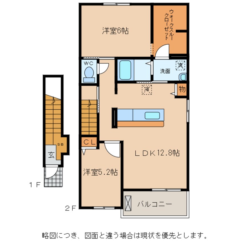 間取図 グランエスポワール