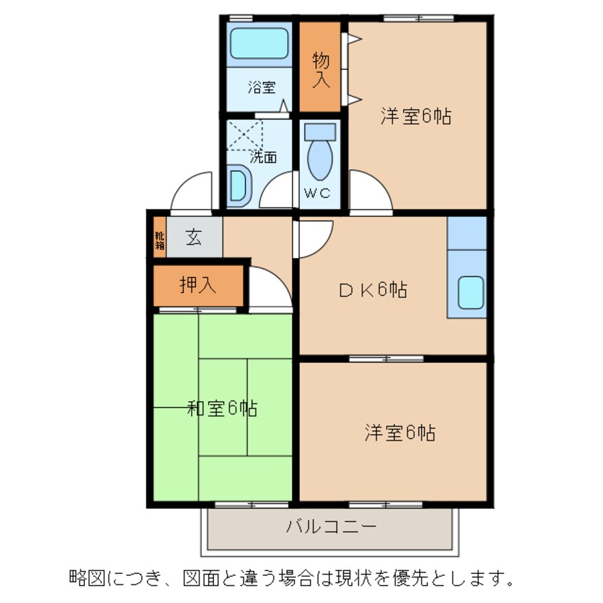 間取図 ムリノ・ア・ヴェント