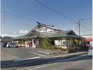 サガミ近江八幡店(その他飲食（ファミレスなど）)まで817m ムリノ・ア・ヴェント