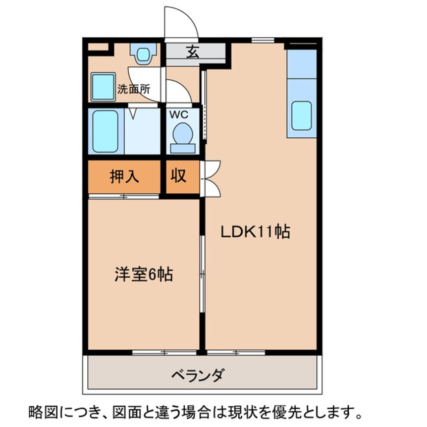 間取図 フラワー５番館