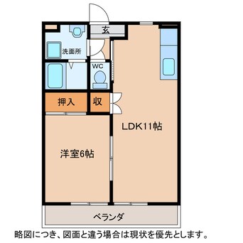 間取図 フラワー５番館