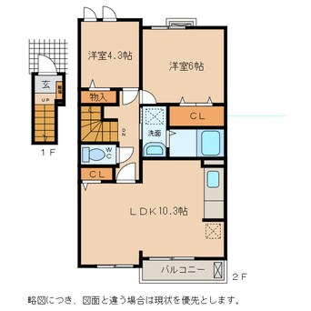 間取図 セイバリー幸