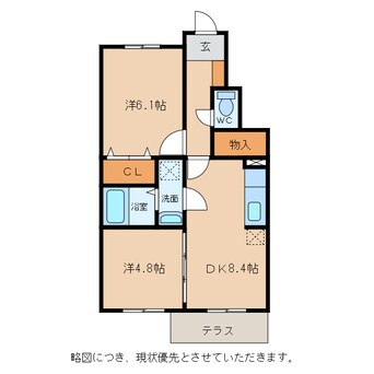 間取図 カーサ西の宮