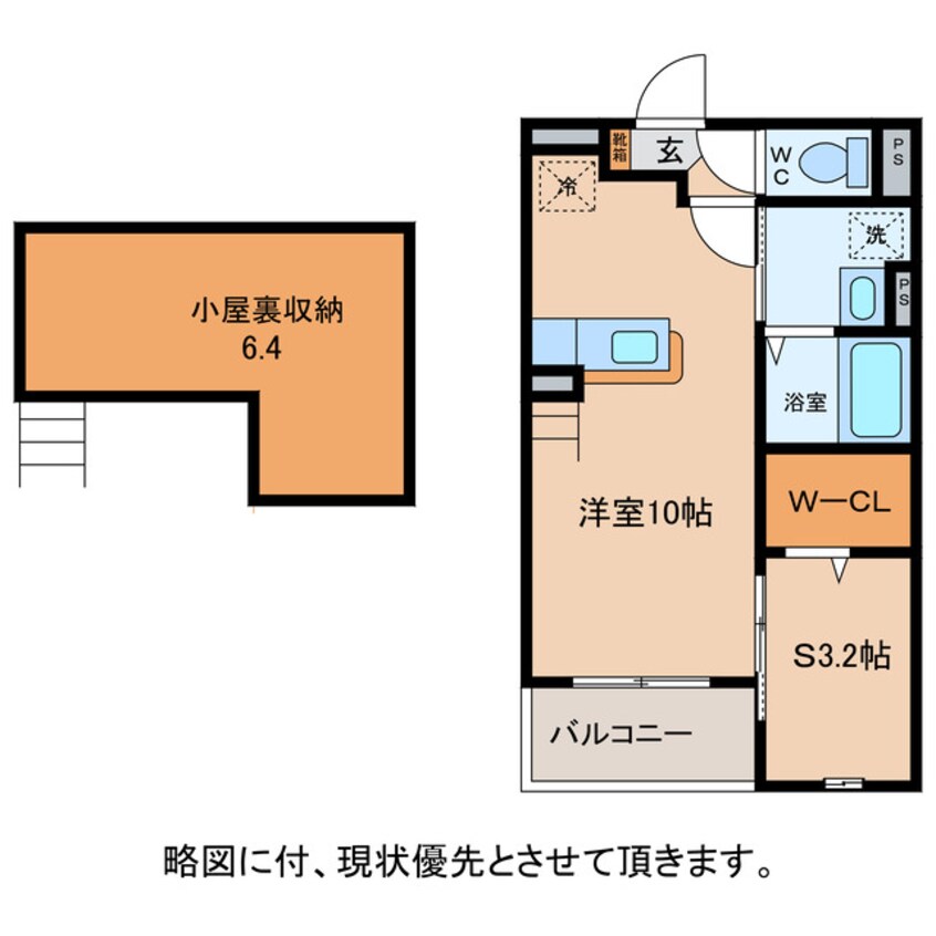 間取図 ノイ　アンソレイエ