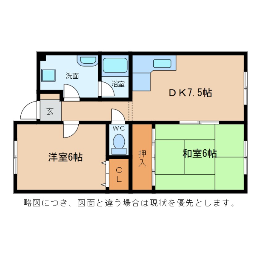 間取図 comfort西中野