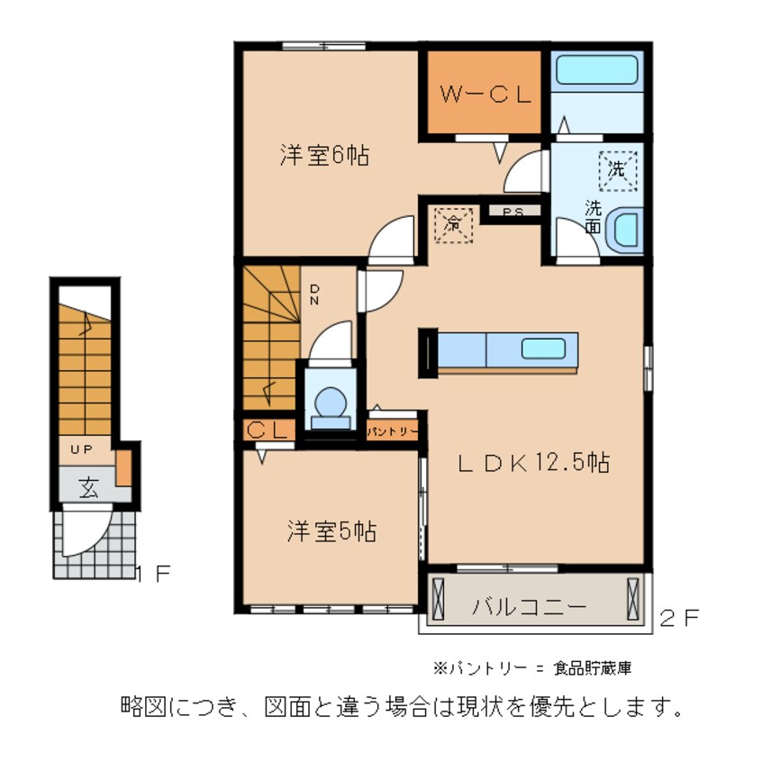 間取図 シーダーパルⅠ