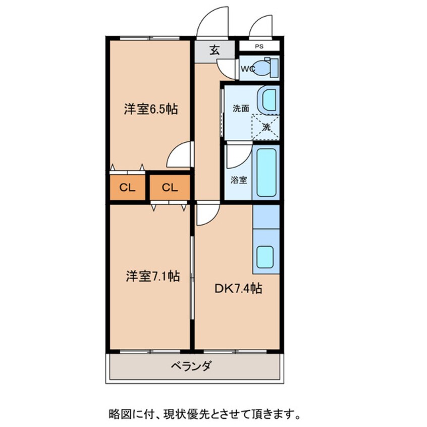 間取図 ルミナス