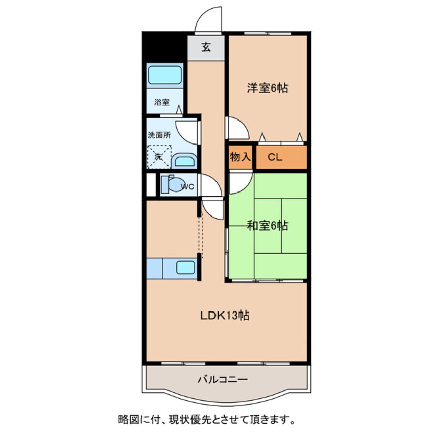 間取図 パールグレイス