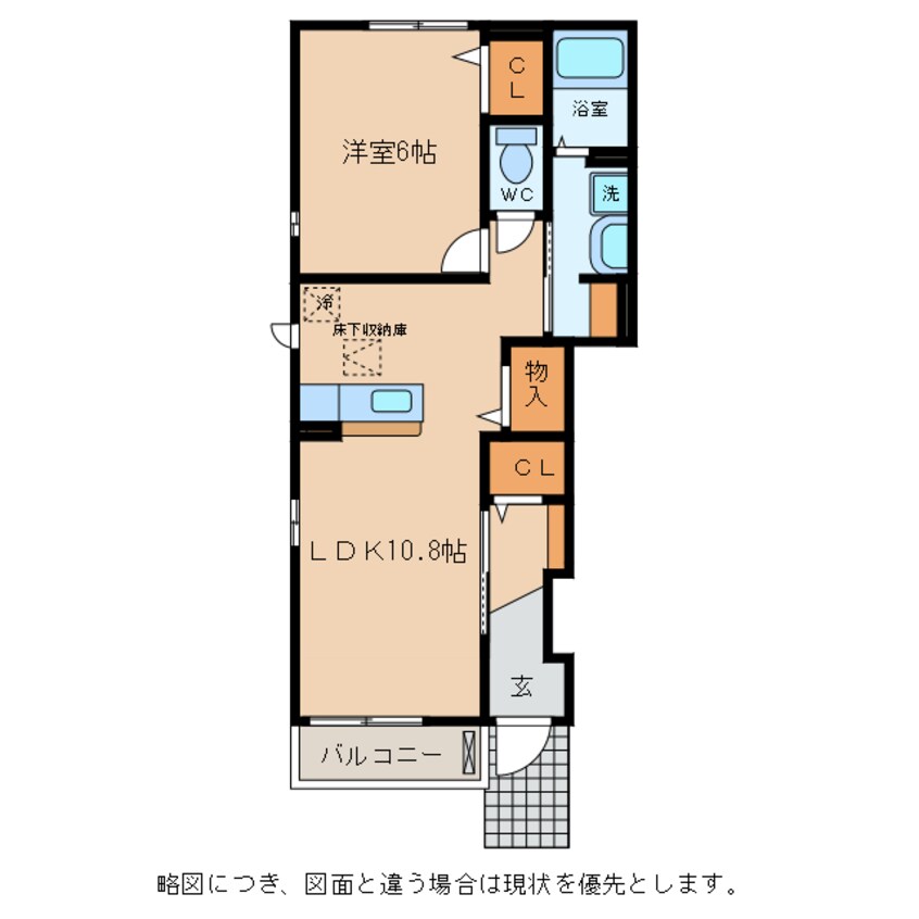 間取図 ニューフィルドⅠ