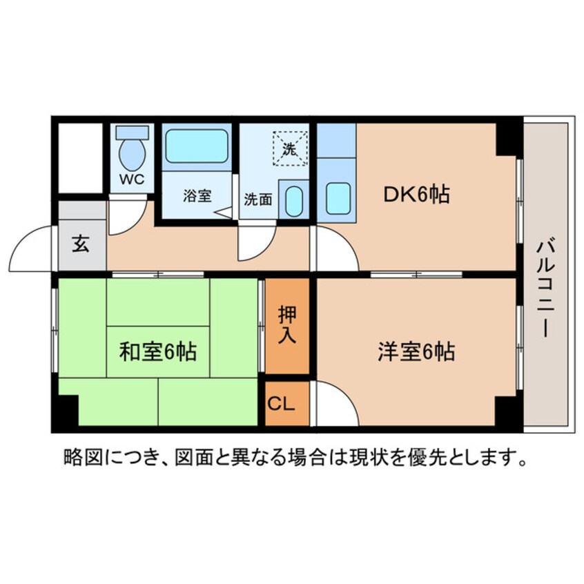 間取図 グランドールTakagai