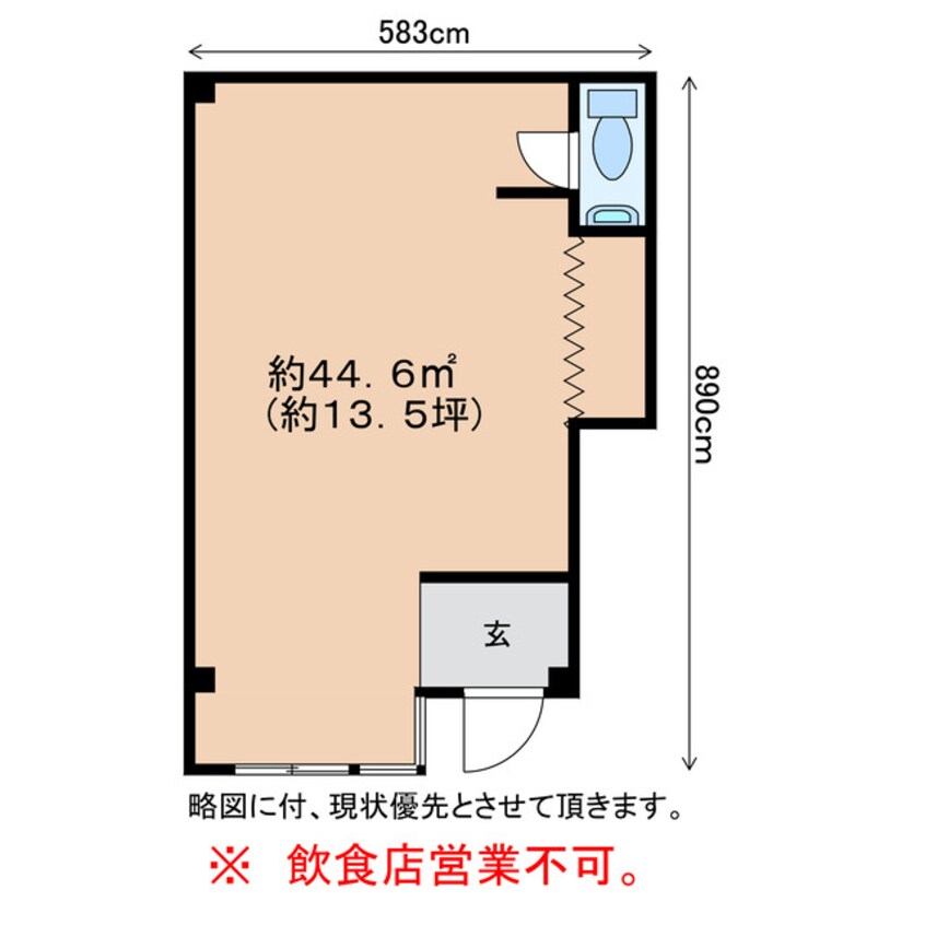 間取図 HIGASHIOKINO V&V