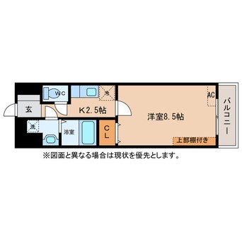 間取図 シャンヴィルⅠ番館