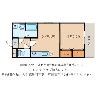 間取図 エスペランサU