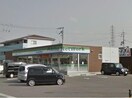 ファミリーマート日野町松尾店(コンビニ)まで2487m エスペランサU