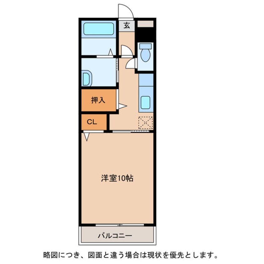 間取図 タイハイツ南出