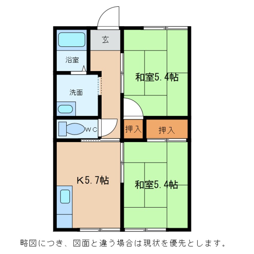 間取図 リバティーハウス