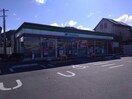 ファミリーマート東近江能登川店(コンビニ)まで549m リバティーハウス