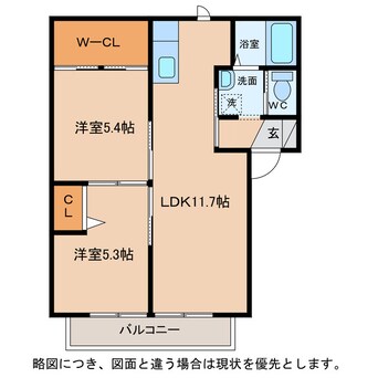 間取図 メゾン安土館