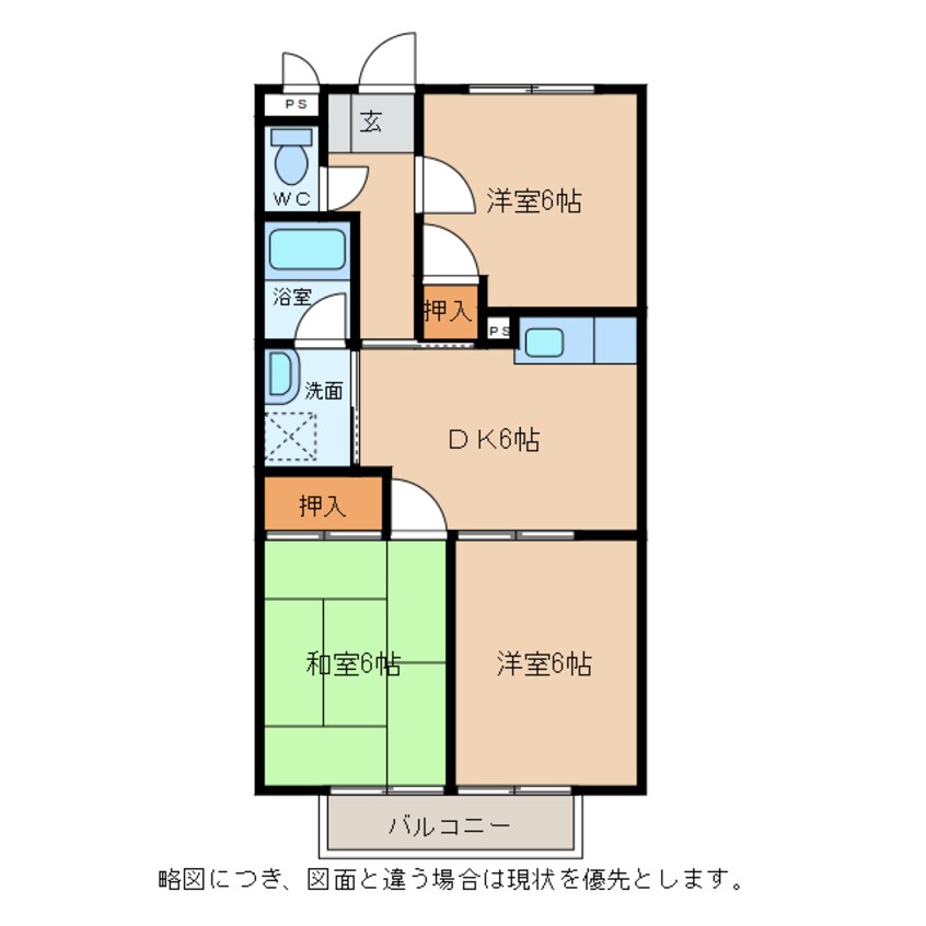 間取図 Surplus Nishikawa