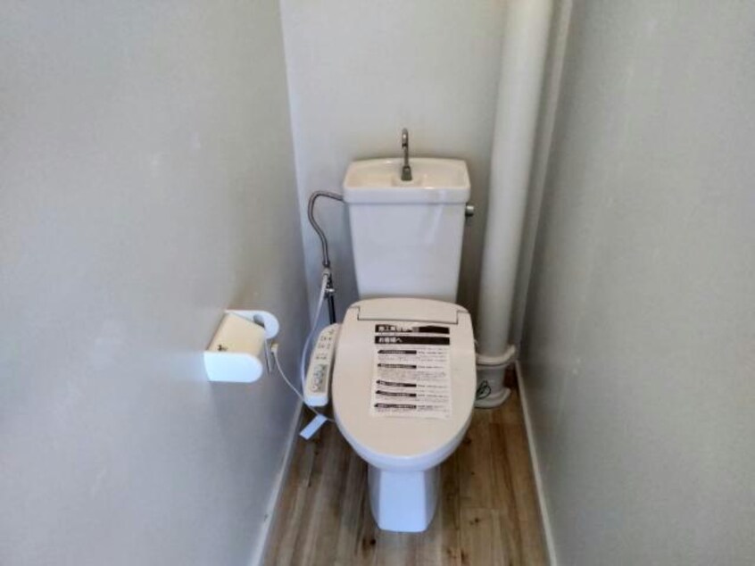  ビレッジハウスひの