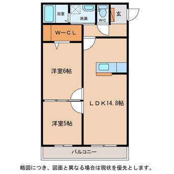 間取図 グランディアス