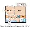 メゾンブランシュ 2DKの間取り
