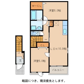 間取図 ハレアカラ