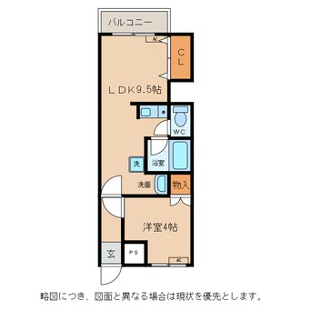 間取図 HEART桜館