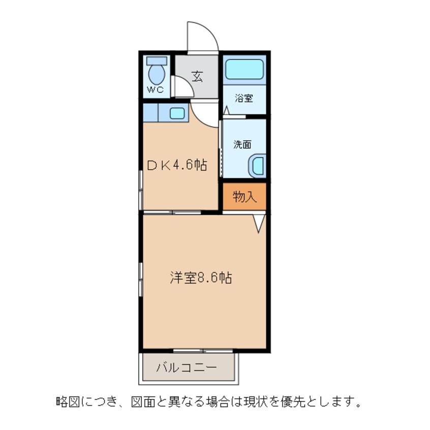 間取図 ディアスサーティーテン