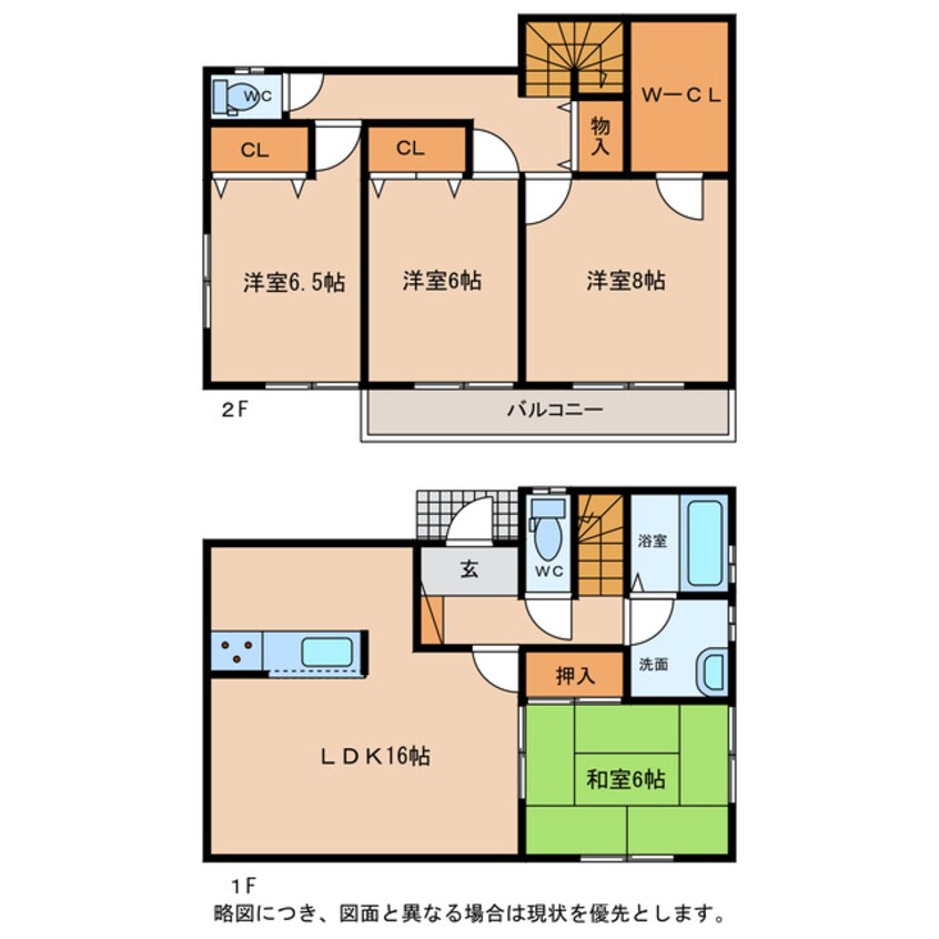 間取図 豊郷町大町貸家