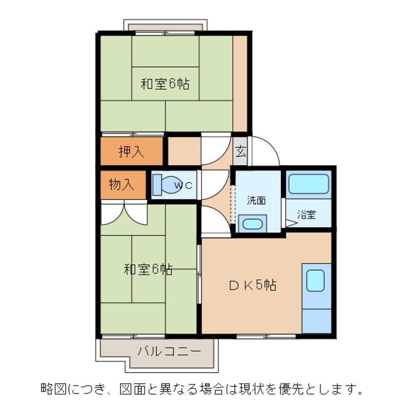 間取図 カーサMⅡ