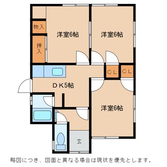 間取図 札の辻借家