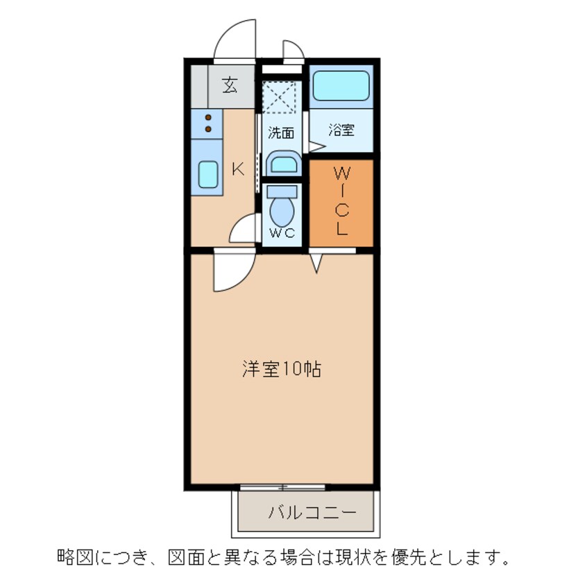 間取図 ウエストヴァレーⅢ